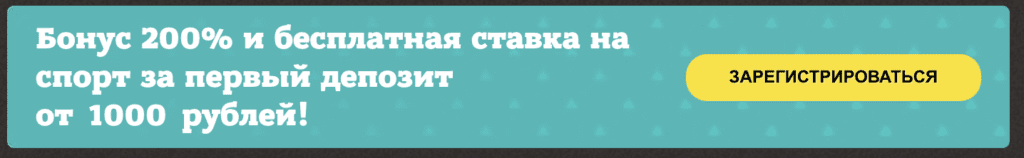 Джойказино промокоды при регистрации